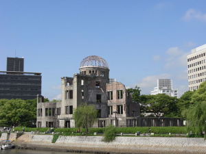 原爆ドーム atomic bomb dome
