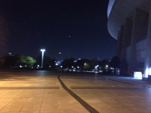 長居公園