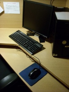 we can use PC