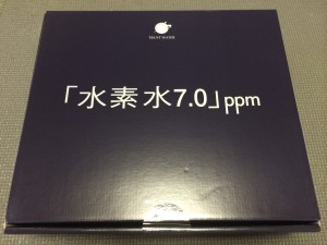 水素水