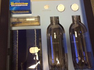 水素水