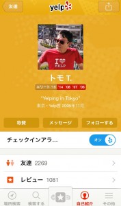 yelp