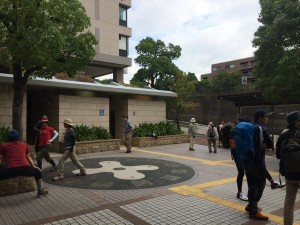 登山
