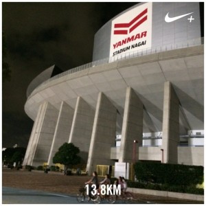 nike+