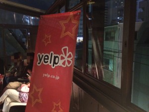 yelp