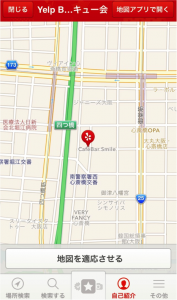 yelp