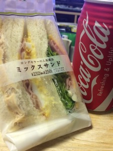 dinner