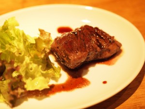 アメホリバル