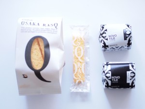 アメホリバル