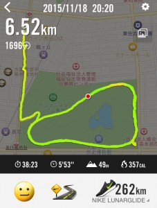 nike+