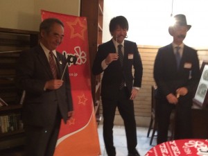 生駒ビルヂング