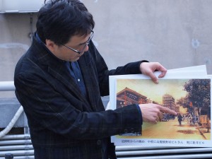 新井ビル