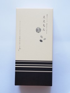 五感 GOKAN
