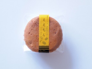 五感 GOKAN ええもん