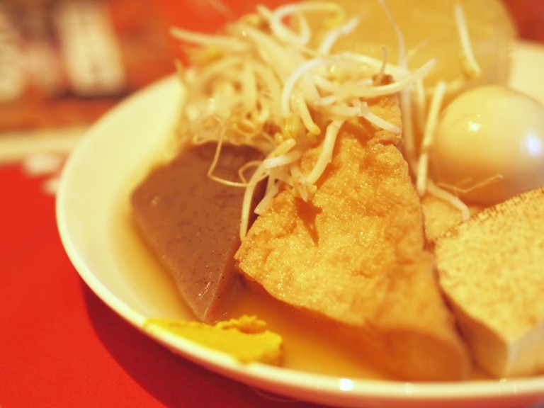 心斎橋 居酒屋 おすすめ