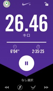 nike+