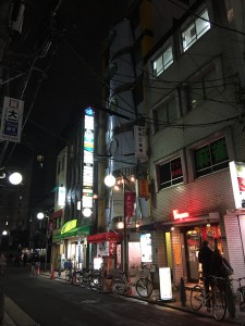 ゲームバー