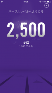 nike+