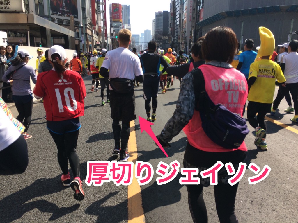 厚切りジェイソン 日本のみなさんにお伝えしたい77のWhy