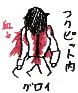 鉄血のオルフェンズ 最終話