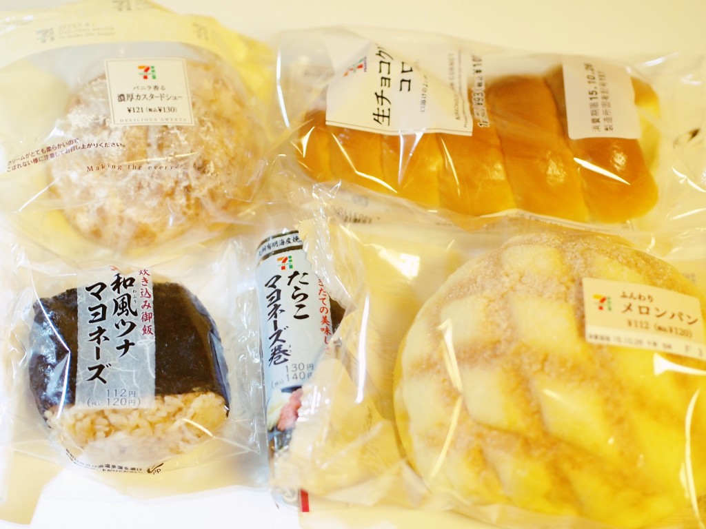 大阪マラソン フルマラソン 朝 食事