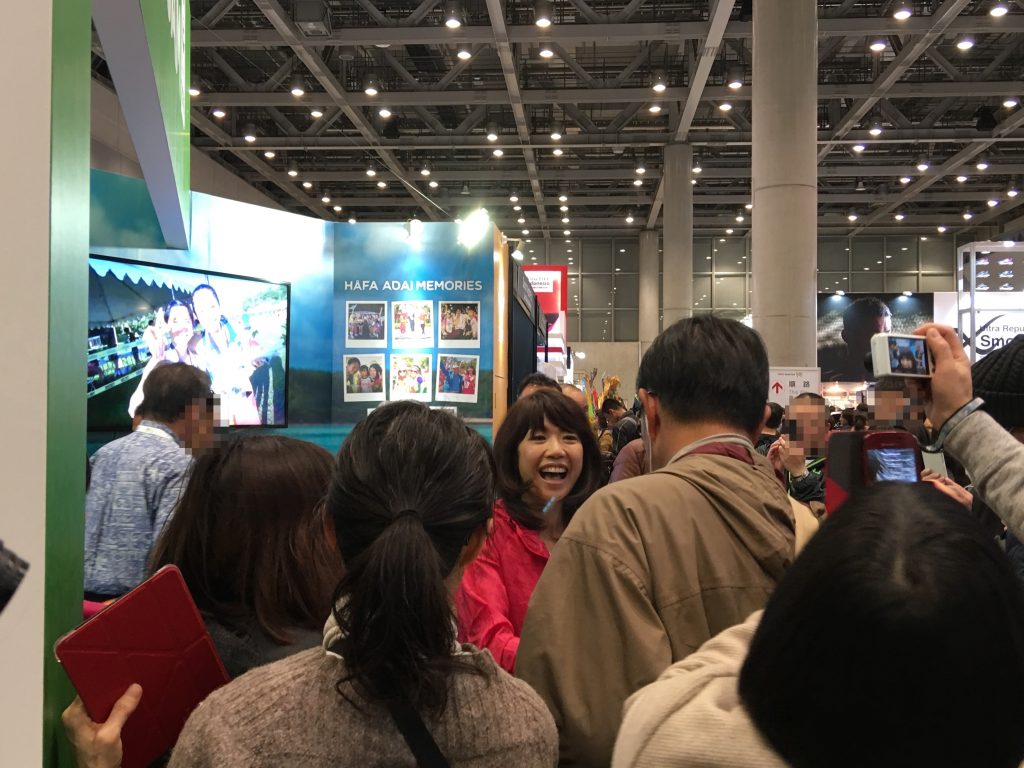高橋尚子 東京マラソンEXPO