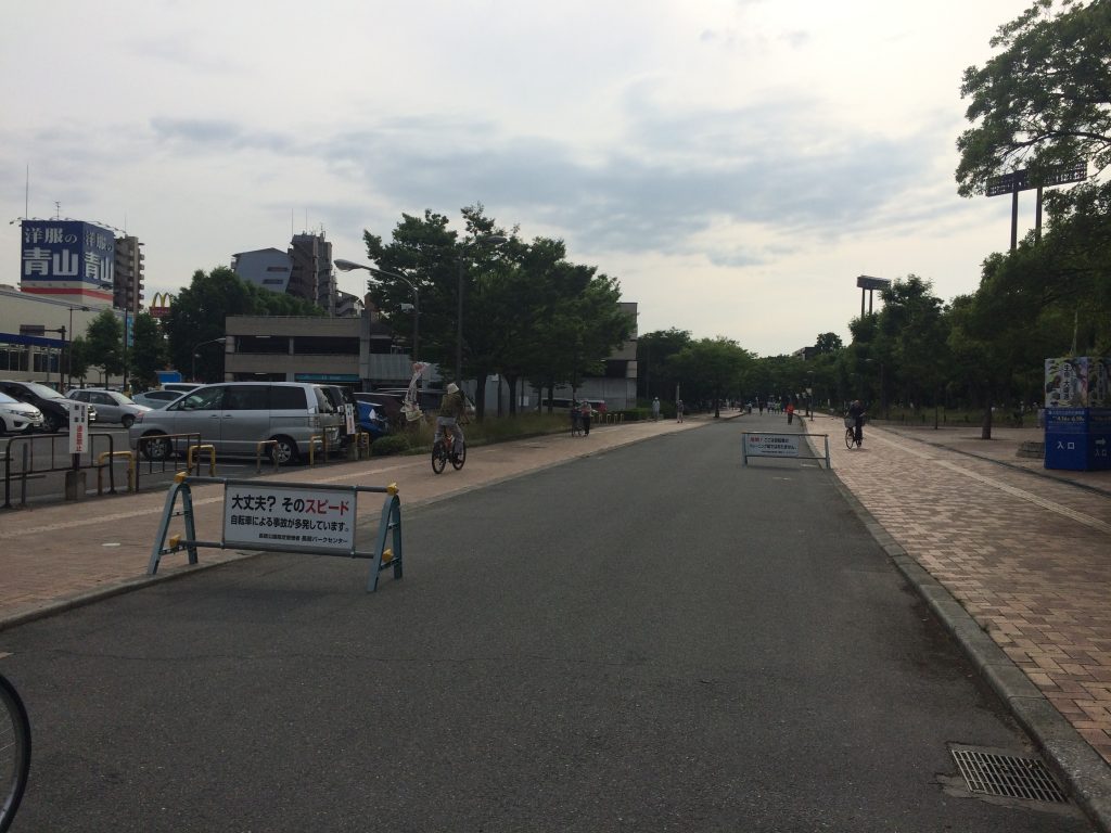長居公園 自転車 ロードバイク