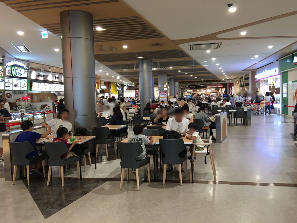 イオンモール堺鉄砲町