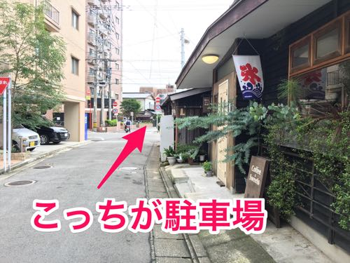 姪浜店,福岡,カフェ,オオカミの口,スコーン