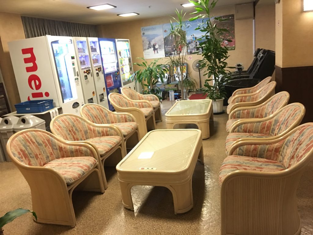 御在所岳,三重県,湯の山温泉,ホテル湯の本,日帰り温泉,御在所ロープウェイ