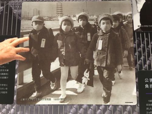 四日市ぜんそく,四日市公害,環境,地球環境,