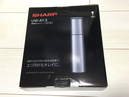 シャープ,超音波ウォッシャー,UW-A1,ワイシャツ
