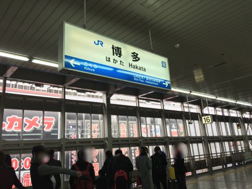 お盆,gw,年末年始,帰省ラッシュ,ゴールデンウィーク,新幹線,自由席