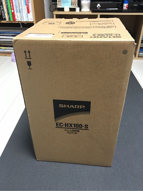 コロネ,シャープ,sharp,布団掃除機,EC-HX100