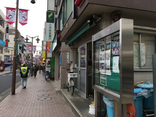 こち亀,ジャンプ,両さん,亀有,両津勘吉,東京