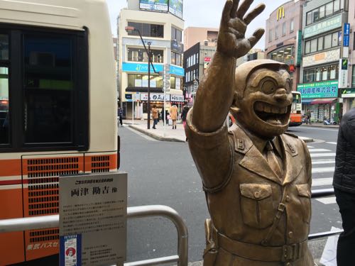 こち亀,ジャンプ,両さん,亀有,両津勘吉,東京