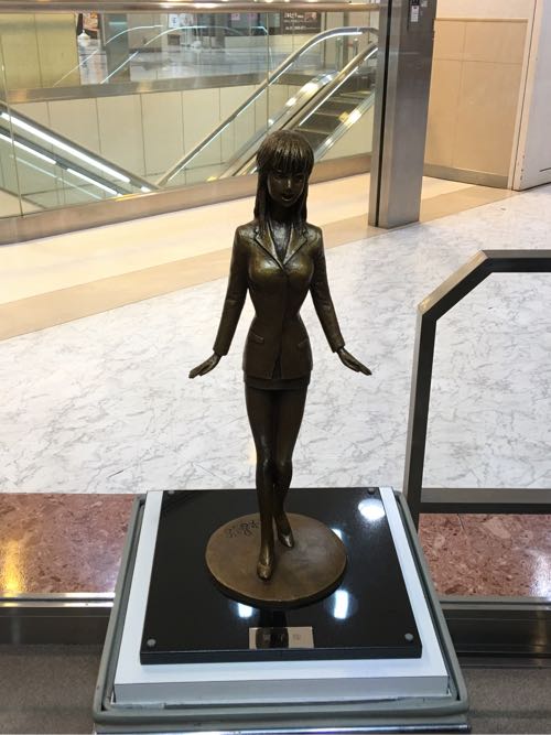 こち亀,ジャンプ,両さん,亀有,両津勘吉,東京