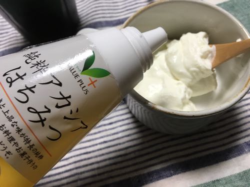 水切りヨーグルト,ヨーグルト,レシピ,デザート,