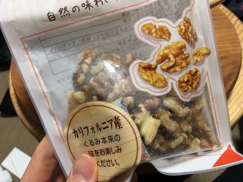 水切りヨーグルト,ヨーグルト,レシピ,デザート,