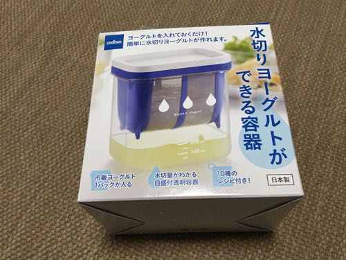 水切りヨーグルト,ヨーグルト,レシピ,デザート,