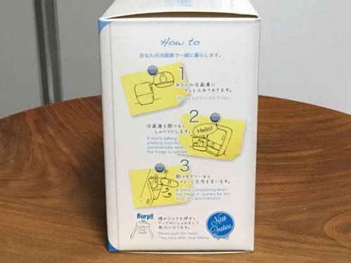 Fredgeezoo,フリッジィーズー,冷蔵庫,動物,