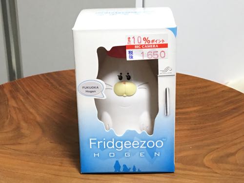 Fredgeezoo,フリッジィーズー,冷蔵庫,動物,