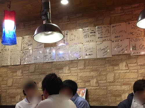 韓国料理,豚や,渋谷,サムギョプサル