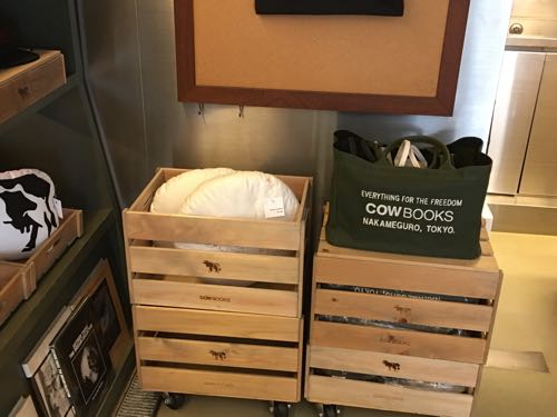 中目黒,COWBOOKS,本屋,古本