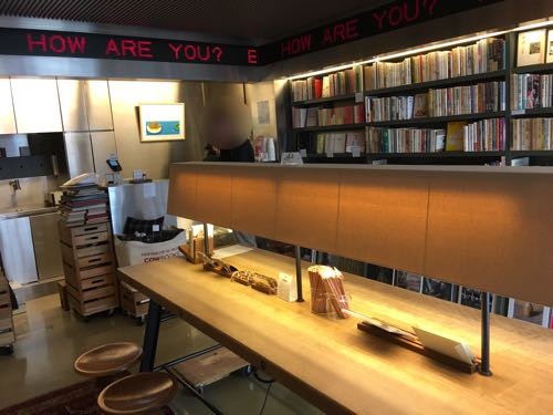 中目黒,COWBOOKS,本屋,古本