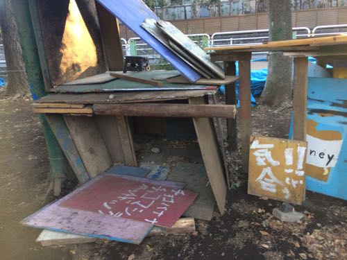 世田谷公園,bmx,スケボー,子供,東京,SL