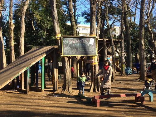 世田谷公園,bmx,スケボー,子供,東京,SL