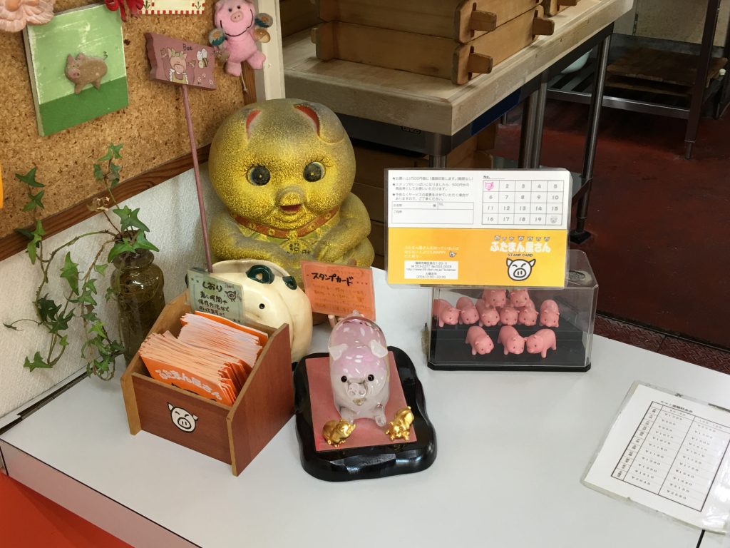 福岡,長丘,豚まん,グルメ,長住商店街