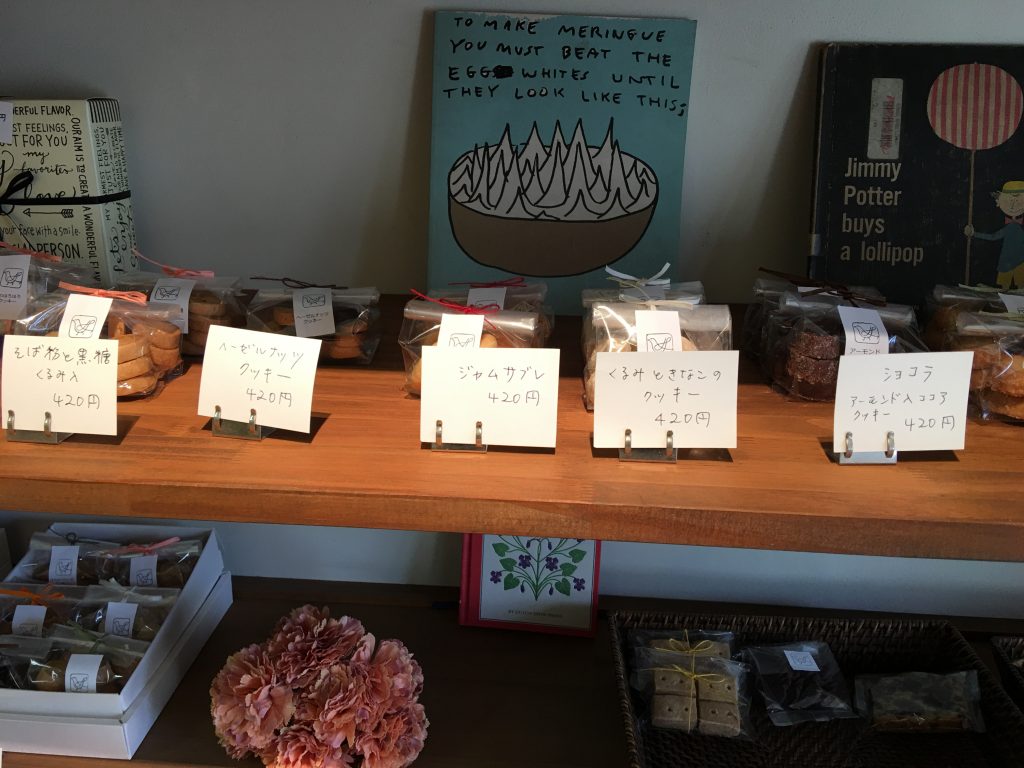 祐天寺,レティシア,塩チーズケーキ,東京,