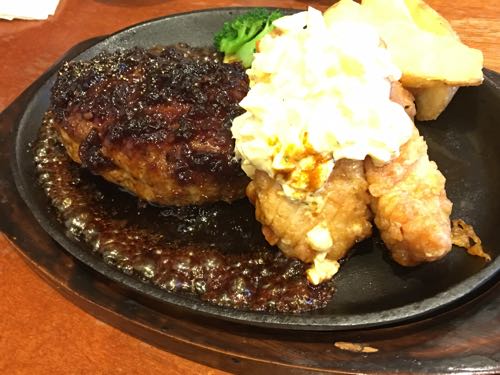 七隈,ハンバーグ,福岡,福岡大学,グルメ